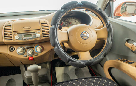 Nissan March III, 2002 год, 429 000 рублей, 15 фотография