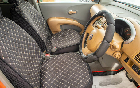 Nissan March III, 2002 год, 429 000 рублей, 11 фотография