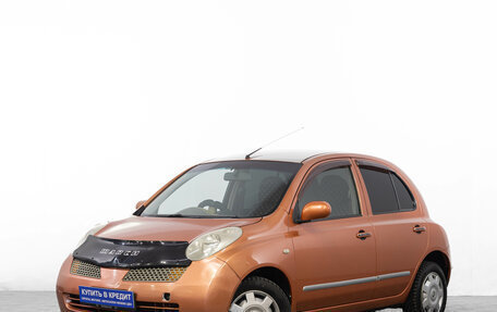 Nissan March III, 2002 год, 429 000 рублей, 4 фотография