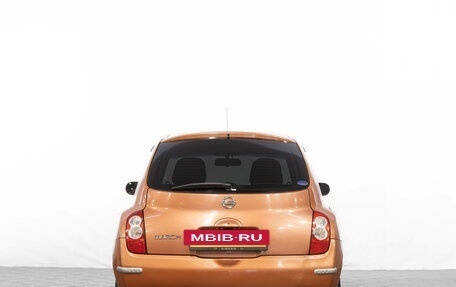 Nissan March III, 2002 год, 429 000 рублей, 6 фотография