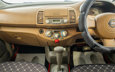 Nissan March III, 2002 год, 429 000 рублей, 16 фотография