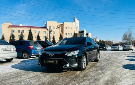 Toyota Camry, 2016 год, 1 799 000 рублей, 2 фотография