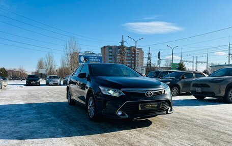 Toyota Camry, 2016 год, 1 799 000 рублей, 4 фотография