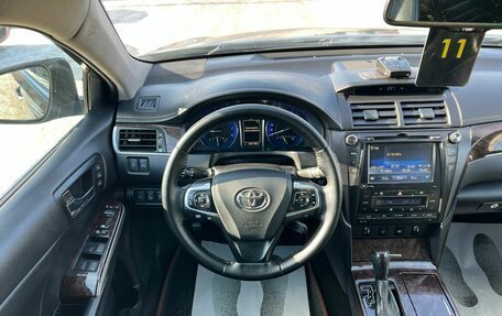 Toyota Camry, 2016 год, 1 799 000 рублей, 18 фотография