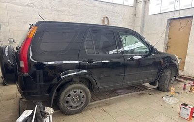 Honda CR-V II рестайлинг, 2004 год, 400 000 рублей, 1 фотография