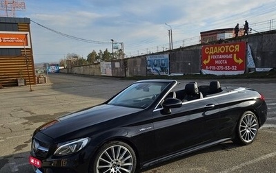 Mercedes-Benz C-Класс, 2018 год, 4 000 000 рублей, 1 фотография