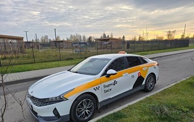 KIA K5, 2020 год, 1 400 000 рублей, 1 фотография