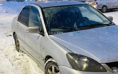 Mitsubishi Lancer IX, 2005 год, 280 000 рублей, 1 фотография