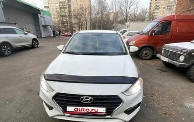 Hyundai Solaris II рестайлинг, 2018 год, 850 000 рублей, 1 фотография