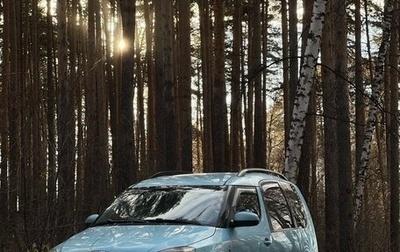 Skoda Roomster, 2012 год, 580 000 рублей, 1 фотография