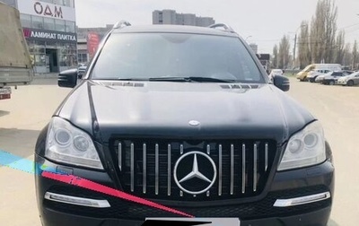 Mercedes-Benz GL-Класс, 2012 год, 2 200 000 рублей, 1 фотография