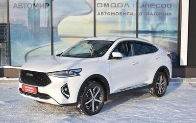 Haval F7x I, 2022 год, 2 174 000 рублей, 1 фотография