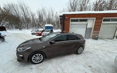 KIA cee'd III, 2018 год, 1 480 000 рублей, 1 фотография
