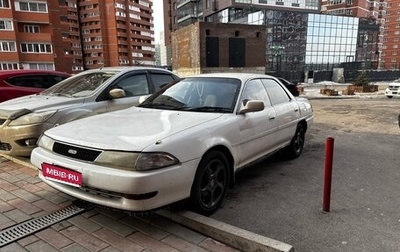Toyota Carina ED II, 1989 год, 175 000 рублей, 1 фотография