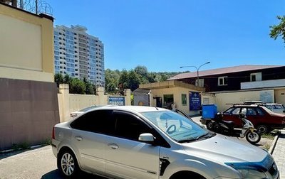 Ford Focus II рестайлинг, 2007 год, 470 000 рублей, 1 фотография