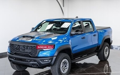 Rambler 1500, 2025 год, 10 500 000 рублей, 1 фотография