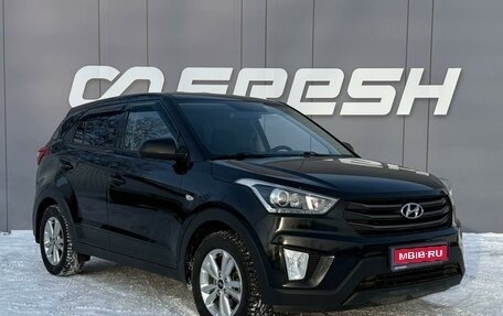 Hyundai Creta I рестайлинг, 2019 год, 1 789 000 рублей, 1 фотография
