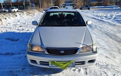 Toyota Corona IX (T190), 2001 год, 550 000 рублей, 1 фотография