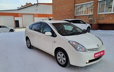 Toyota Prius, 2011 год, 1 100 000 рублей, 1 фотография
