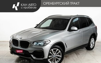 BMW X3, 2021 год, 4 698 000 рублей, 1 фотография
