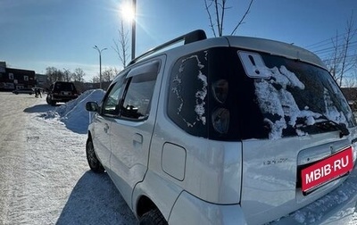 Chevrolet Cruze (HR), 2001 год, 300 000 рублей, 1 фотография