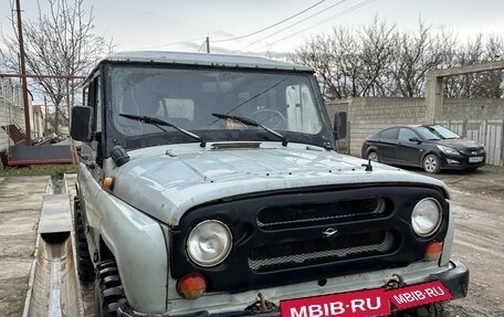 ЛуАЗ 3151, 2004 год, 370 000 рублей, 1 фотография