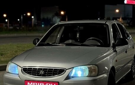 Hyundai Accent II, 2004 год, 260 000 рублей, 1 фотография