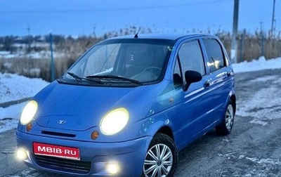 Daewoo Matiz I, 2008 год, 199 000 рублей, 1 фотография