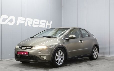 Honda Civic VIII, 2008 год, 470 000 рублей, 1 фотография