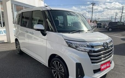 Daihatsu Thor I, 2022 год, 1 249 000 рублей, 1 фотография