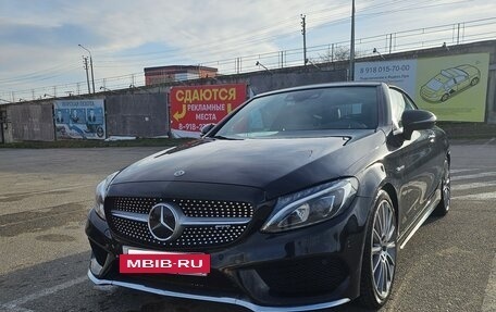 Mercedes-Benz C-Класс, 2018 год, 4 000 000 рублей, 11 фотография