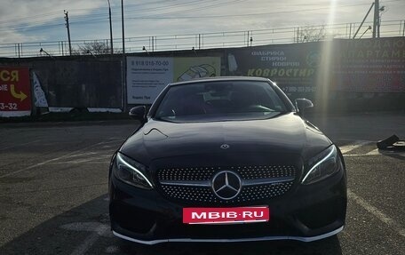 Mercedes-Benz C-Класс, 2018 год, 4 000 000 рублей, 7 фотография