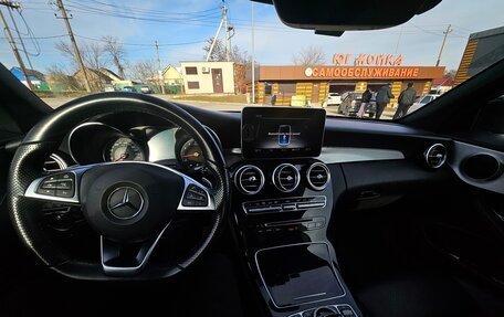 Mercedes-Benz C-Класс, 2018 год, 4 000 000 рублей, 18 фотография