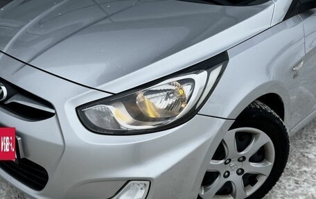 Hyundai Solaris II рестайлинг, 2012 год, 715 000 рублей, 2 фотография