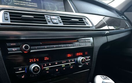 BMW 7 серия, 2013 год, 2 050 000 рублей, 27 фотография