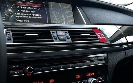 BMW 7 серия, 2013 год, 2 050 000 рублей, 28 фотография