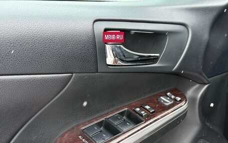 Toyota Camry, 2018 год, 2 599 000 рублей, 10 фотография