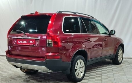 Volvo XC90 II рестайлинг, 2007 год, 1 300 000 рублей, 5 фотография
