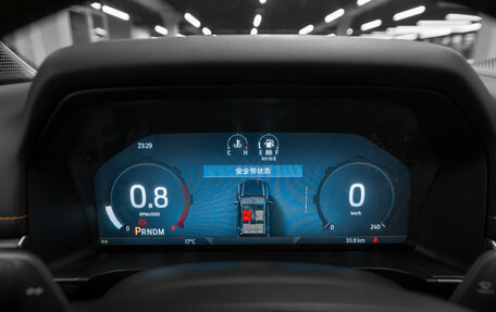 Ford Ranger, 2025 год, 6 200 000 рублей, 12 фотография