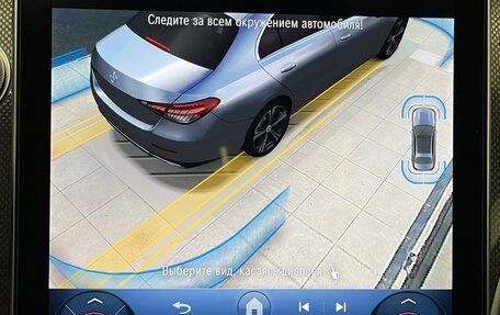 Mercedes-Benz C-Класс, 2022 год, 4 900 000 рублей, 34 фотография