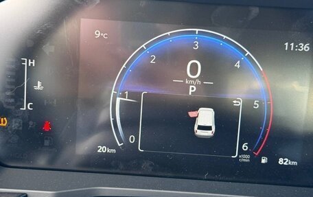 Toyota Land Cruiser Prado, 2026 год, 9 750 500 рублей, 16 фотография