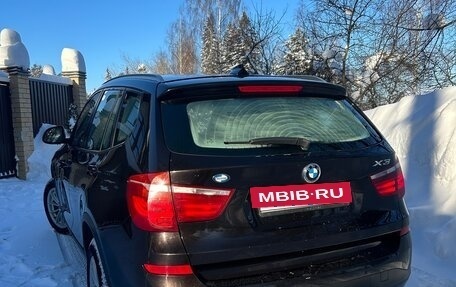 BMW X3, 2014 год, 1 730 000 рублей, 4 фотография
