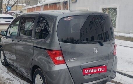 Honda Freed I, 2008 год, 1 020 000 рублей, 5 фотография