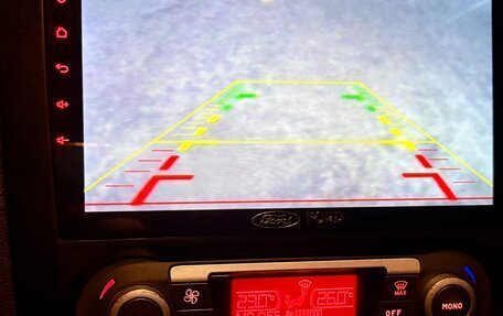 Ford Focus II рестайлинг, 2007 год, 470 000 рублей, 13 фотография