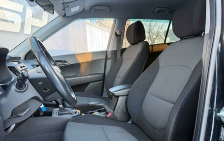 Hyundai Creta I рестайлинг, 2019 год, 1 789 000 рублей, 10 фотография