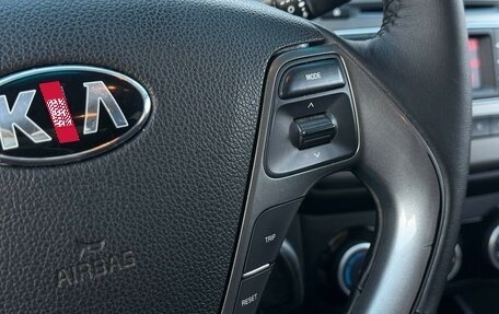 KIA Rio III рестайлинг, 2016 год, 984 000 рублей, 17 фотография