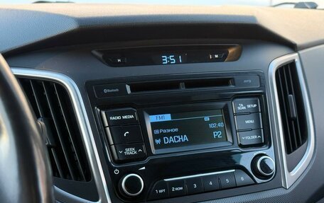 Hyundai Creta I рестайлинг, 2019 год, 1 789 000 рублей, 20 фотография