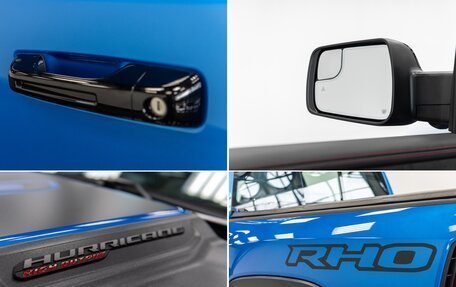 Rambler 1500, 2025 год, 10 500 000 рублей, 30 фотография