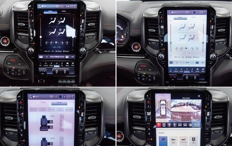 Rambler 1500, 2025 год, 10 500 000 рублей, 39 фотография