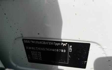 Skoda Kodiaq I, 2018 год, 2 810 000 рублей, 21 фотография